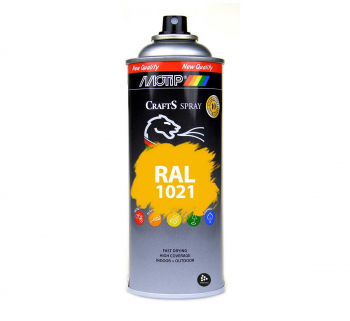 RAL 1021 Repe Yellow | Sprayfrg 400 ml